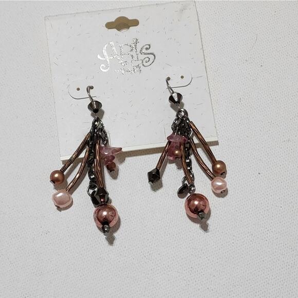 Aris By Treska Pink Copper Gunmetal Beaded Cluster Dangle Earrings Nwt Boho 29$
